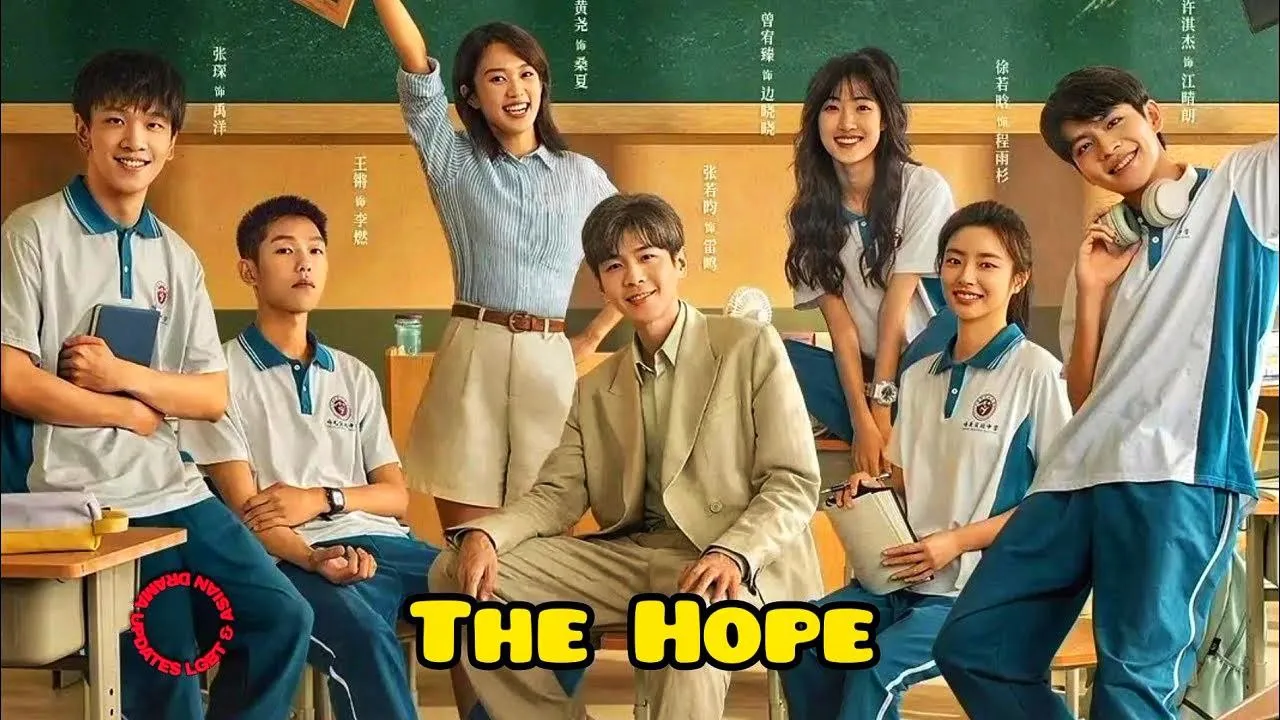 the-hope-2023-c-drama