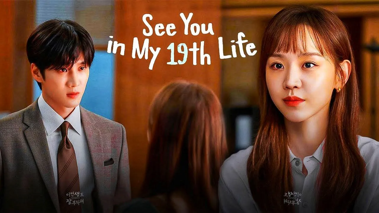 see-you-in-my-19th-life-season-1-hindi-dub-korean-drama