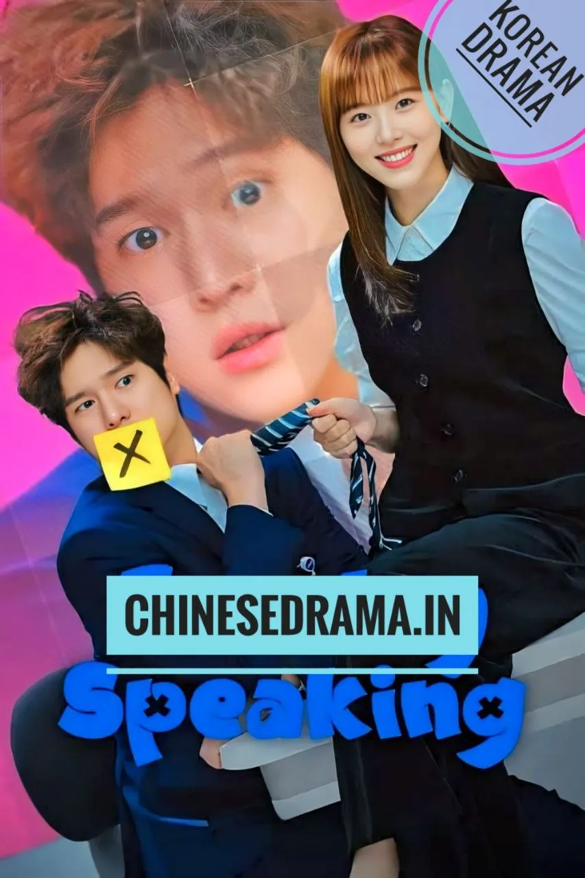 Frankly Speaking (2024) – [K-Drama]