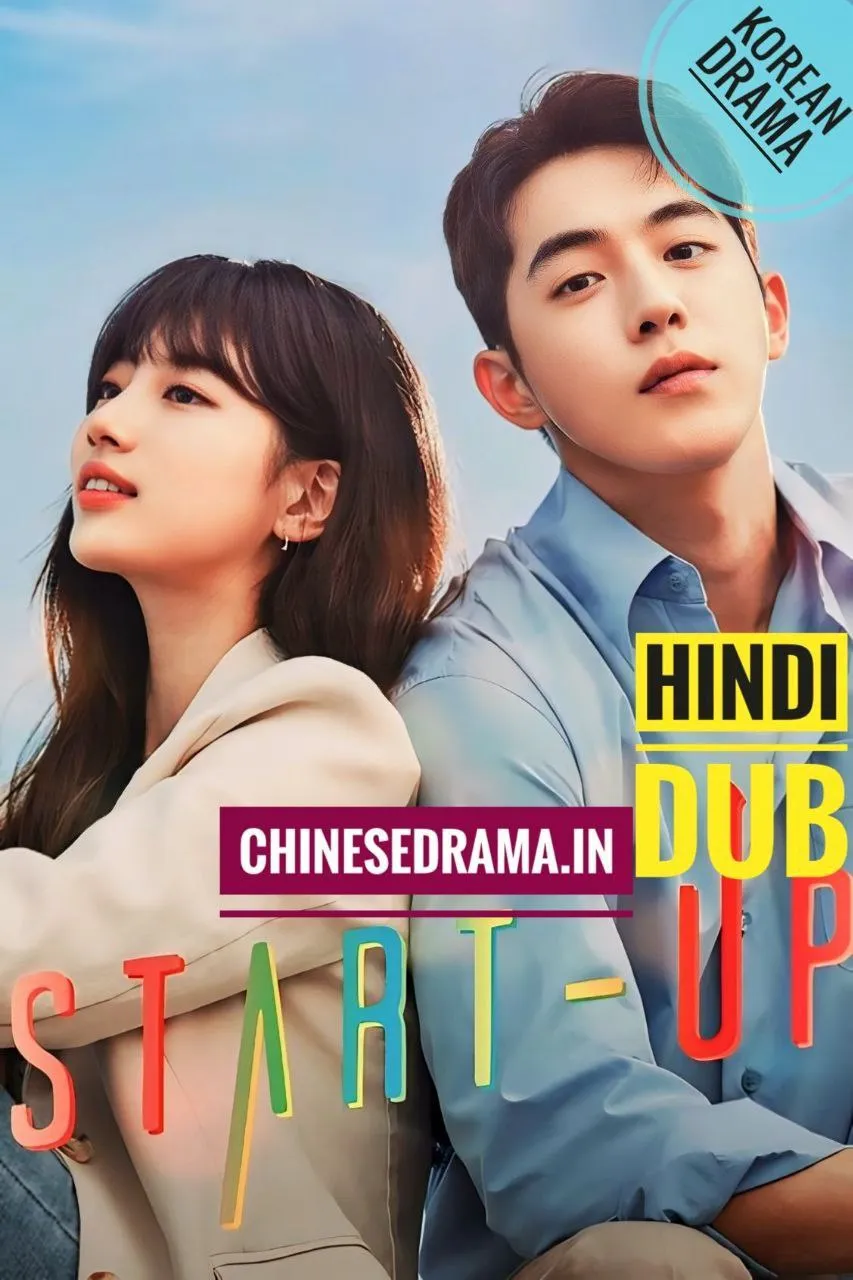 Start-Up (2020) Hindi Dub [Korean Drama]